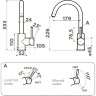 Смеситель OMOIKIRI SHINAGAWA 2 PLUS-GB 4994340