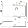 Мойка OMOIKIRI AKISAME 86-IN-R Side 4997042